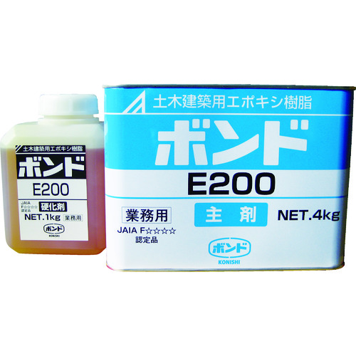 【TRUSCO】コニシ　Ｅ２００　エポキシ樹脂接着剤　５ｋｇセット